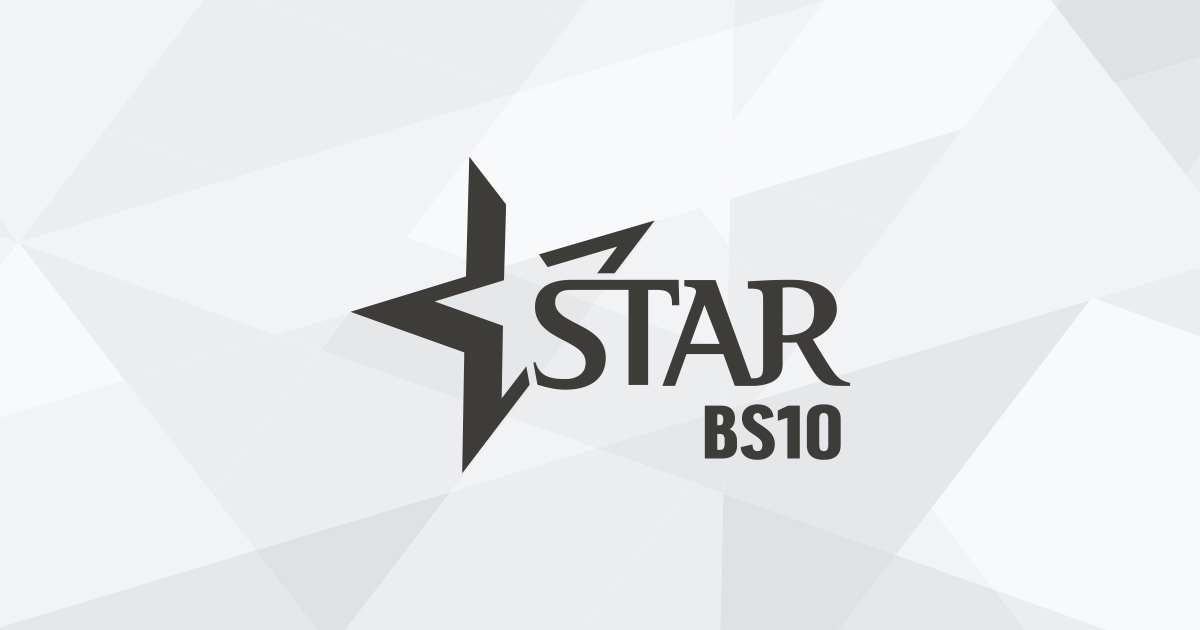 画像: STAR CHANNEL MOVIES |映画・海外ドラマのスターチャンネル［BS10］