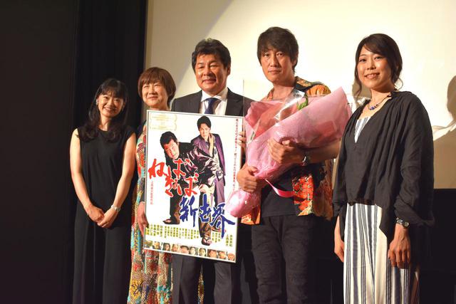 画像: 7月10日(土) 登壇者:赤井英和、上西雄大、徳竹未夏、古川藍、赤井佳子 会場:新宿 K’s cinema