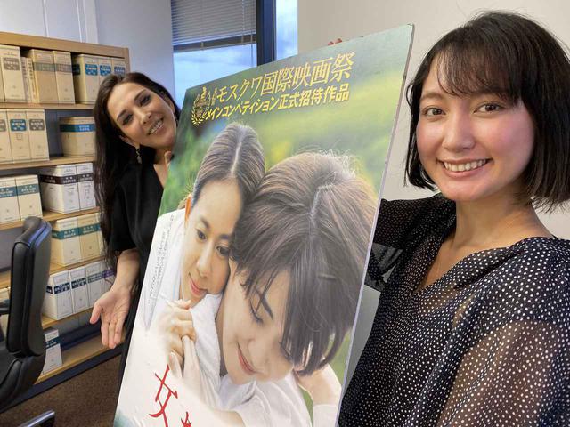 画像2: 映画『女たち』話題を呼び初の 4K 上映も緊急決定!「サヘル・ローズ✖伊藤詩織が映画愛を語る」 映画に見る女性たちの問題を YouTubeで限定・限界トーク開催!