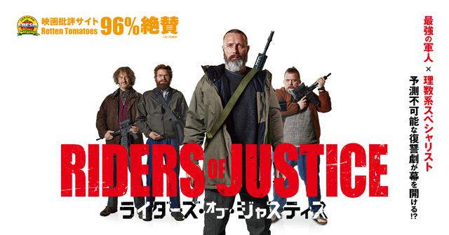 偽りなき者 誰がため ツインパックデンマークアカデミー5部門受賞マッツミケルセン Amazon.co.jp: 偽りなき者 誰がため ツインパックデンマーク