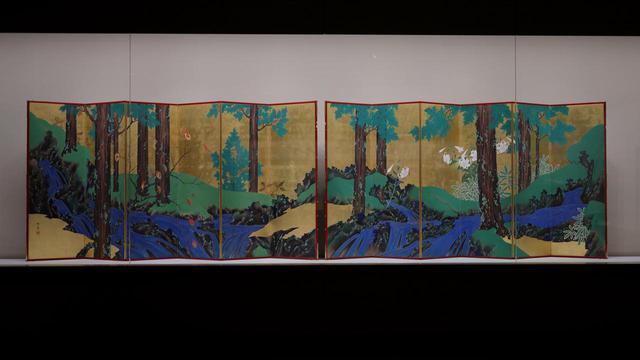 江戸琳派蒔絵師　永真作　昇龍吉祥高蒔絵　江戸鼈甲のループタイ 江戸琳派蒔絵師 永真作 昇龍吉祥高蒔絵 江戸鼈甲のループタイ