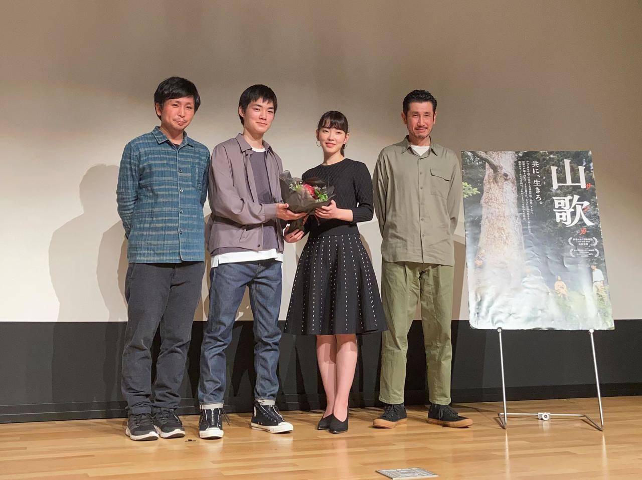 かつて日本の山々に実在した流浪の民・山窩(サンカ)を描く物語『山歌』先行試写会イベントに杉田雷麟、小向なる、渋川清彦、笹谷遼平監督登壇!悪天候 ...