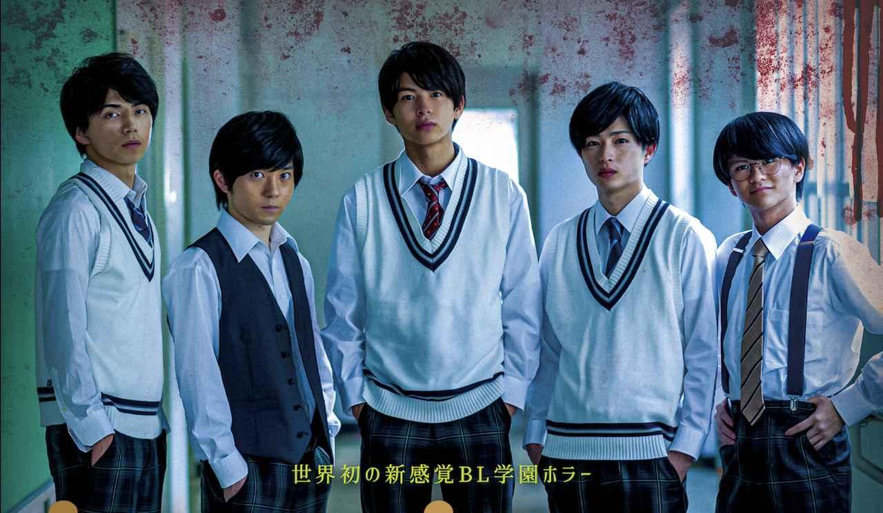 【非売品】曽田陵介 パレード 5回観劇特典 直筆サイン入り 劇中写真3枚セット 7254-862-