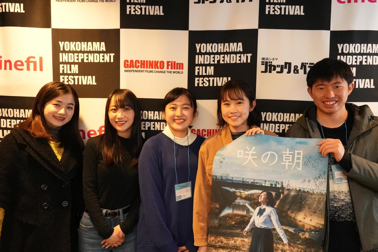 横濱インディペンデント・フィルム・フェスティバル2022結果発表!394作品より選ばれた19作より7部門の最優秀賞、観客賞などが決定