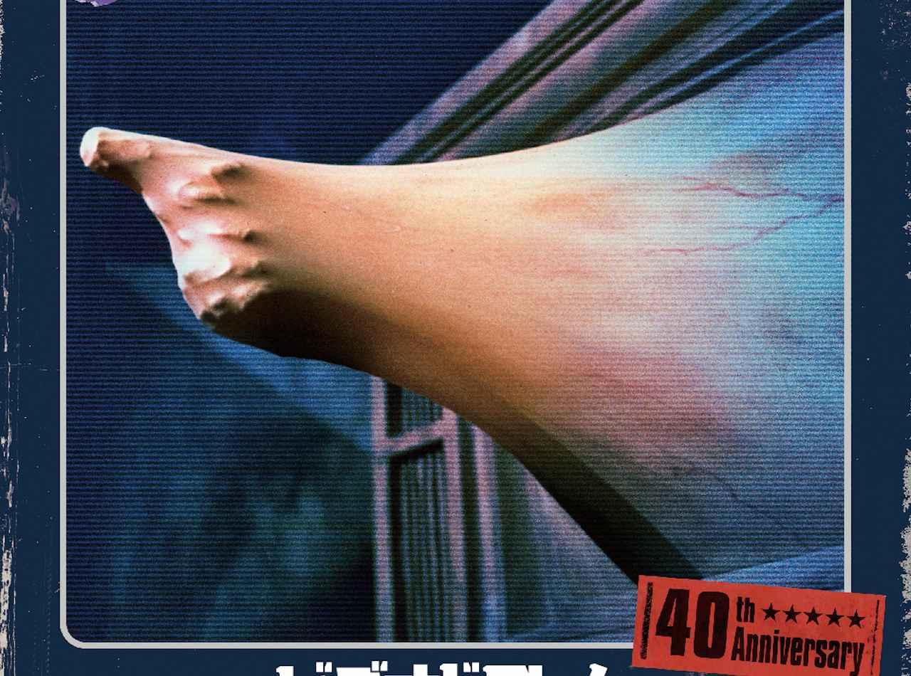 デビッド・クローネンバーグ ４作品 DVDレンタル落ち デビッド・クローネンバーグ 4作品 DVDレンタル落ち｜Yahoo