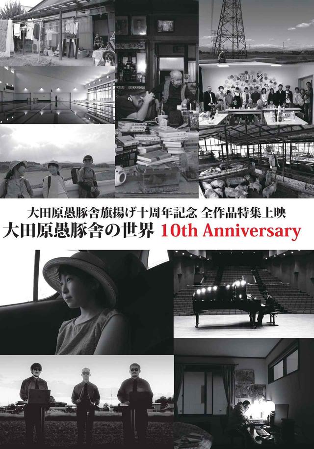 新品y DVD ふなっしーの南極大冒険! 世界ベスト・オブ・映像ショー 頂上リサ 2025年最新】Yahoo!オークション -ふなっしーの南極大冒険