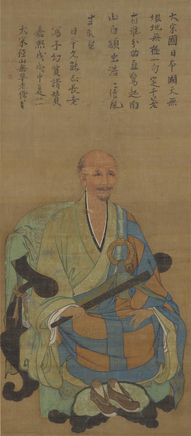 【真作】東福寺291世管長/済門敬沖/一行書/五言絶句/掛軸☆宝船☆Z-307 真作】東福寺291世管長/済門敬沖/一行書/五言絶句/掛軸