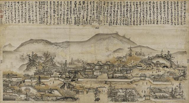 【真作】東福寺291世管長/済門敬沖/一行書/五言絶句/掛軸☆宝船☆Z-307 真作】東福寺291世管長/済門敬沖/一行書/五言絶句/掛軸