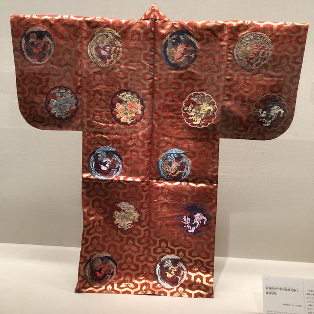 三井家 旧蔵 能面 三井記念美術館 舞台は、北三井家に旧蔵され伝えられた 円山応挙