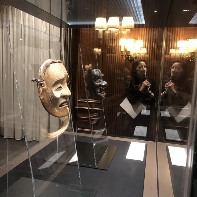 三井家 旧蔵 能面 三井家 旧蔵 能面