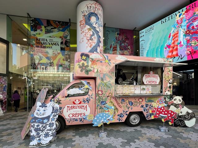 【まー】モデルルーム展示品 アート作品 ２点セット まー】モデルルーム展示品 アート作品 2点セット まー】モデルルーム