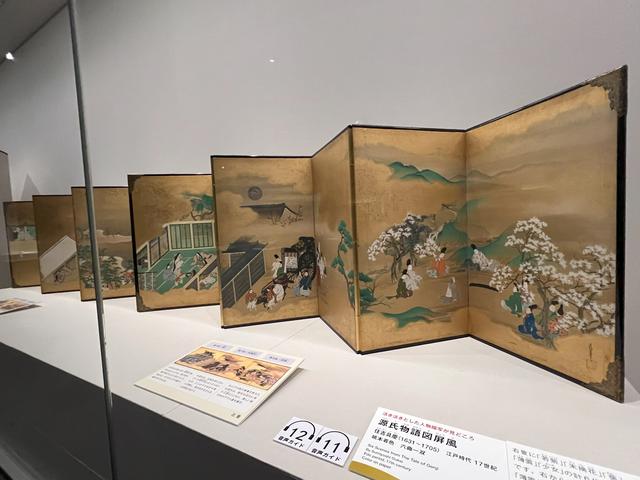 掛け軸　平安　源氏物語の世界 掛け軸 平安 源氏物語の世界 掛け軸 平安 源氏物語の世界