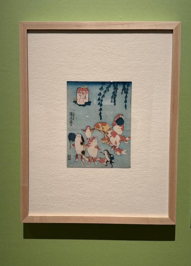 ドクロを描いてみました No.284 おばけの浮世絵展 | アーカイブズ | 福岡市博物館