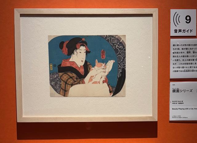 いゐぬま | 「知ってるよ」 #モニタリング #deco27 #ボカロパロ