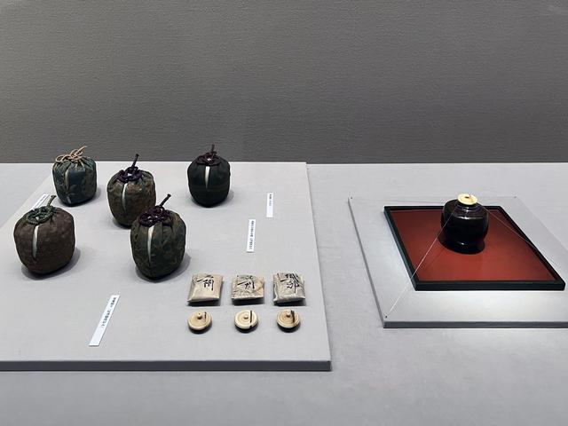 特別展 武家の正統 片桐石州の茶 - シネフィル - 映画とカルチャーWeb