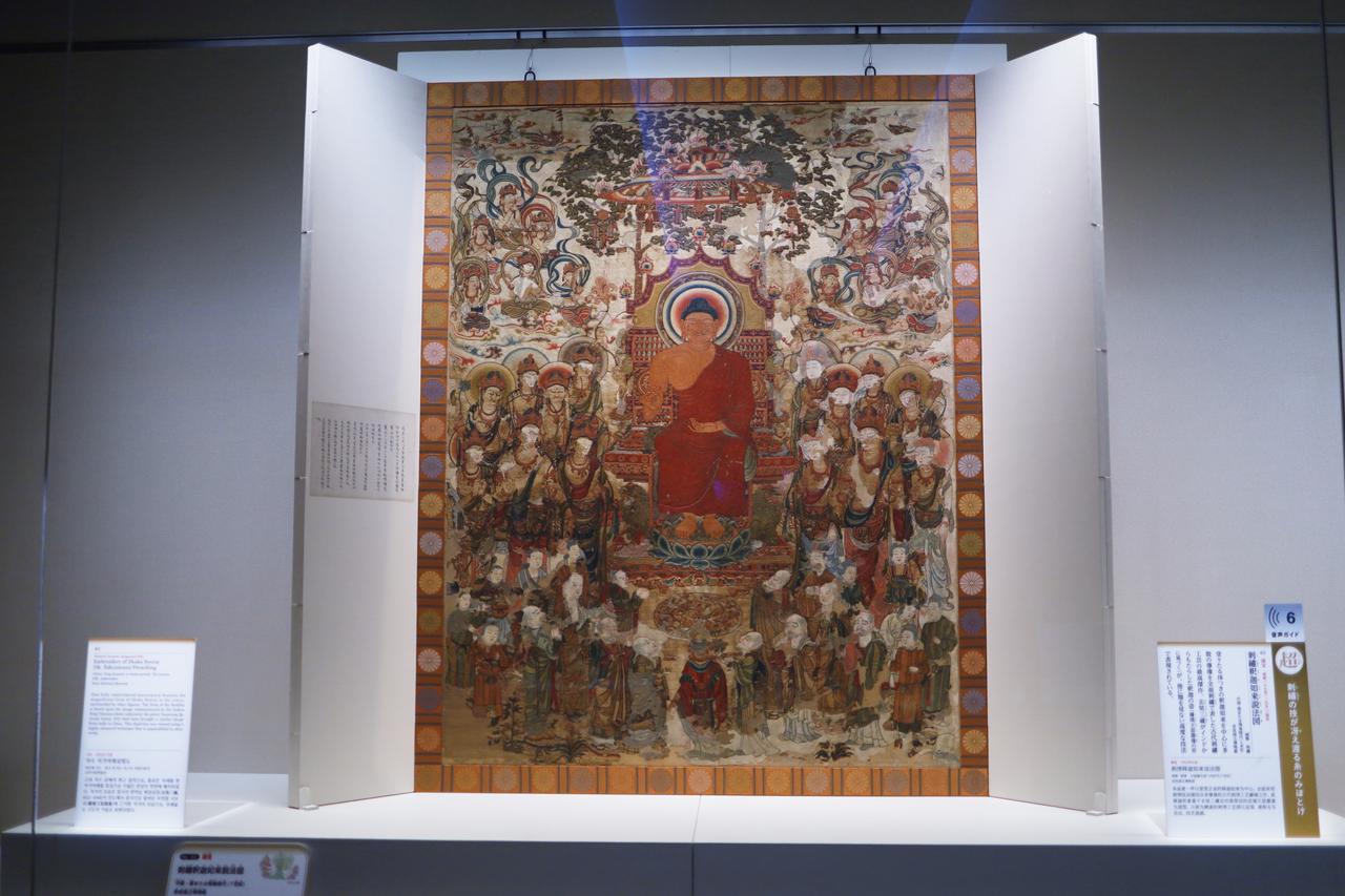 画像: 国宝 刺繡釈迦如来説法図 中国・唐または飛鳥時代・7世紀 奈良国立博物館 展示期間:4月19日~5月18日