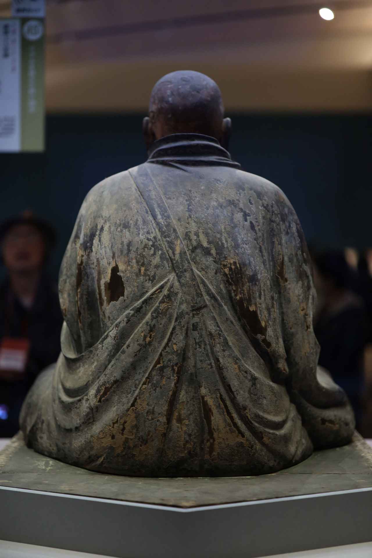 画像3: 国宝 重源上人坐像 鎌倉時代・13世紀 奈良・東大寺