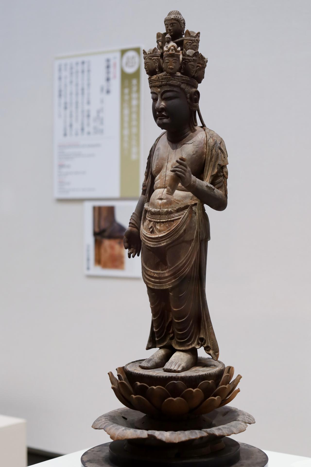 画像1: 重要文化財 十一面観音立像 平安時代・9世紀 奈良・霊山寺