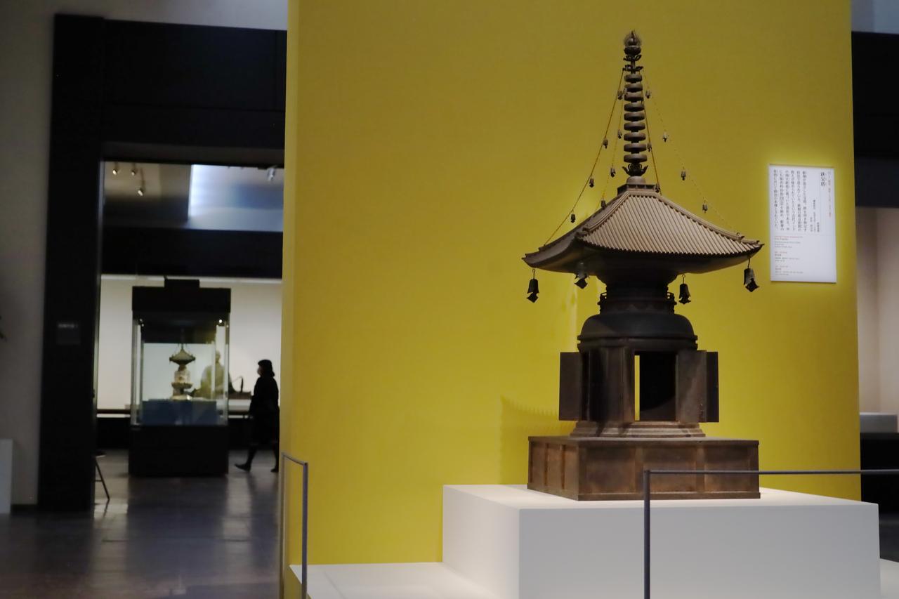 画像: 国宝 鉄宝塔および五瓶舎利容器、鉄宝塔 鎌倉時代・弘安7年（1284）奈良・西大寺