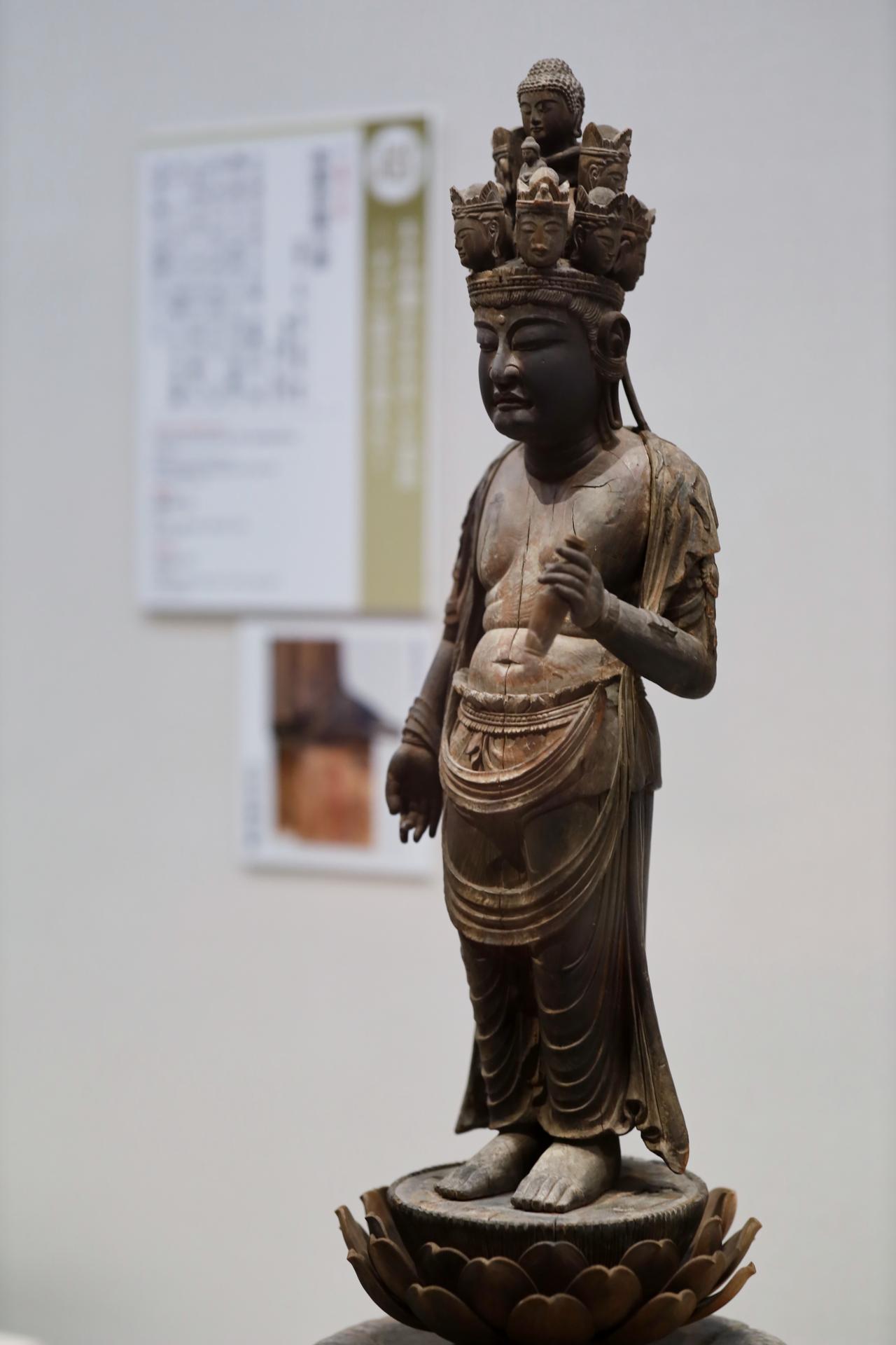 画像1: 重要文化財 十一面観音立像 平安時代・9世紀 奈良・霊山寺