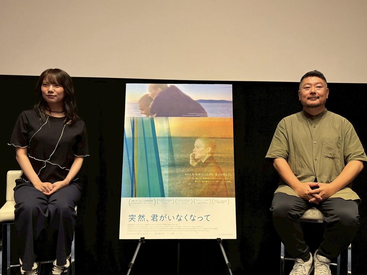 画像: 強い愛情があるときは、強い憎しみがあるときと表裏一体だ