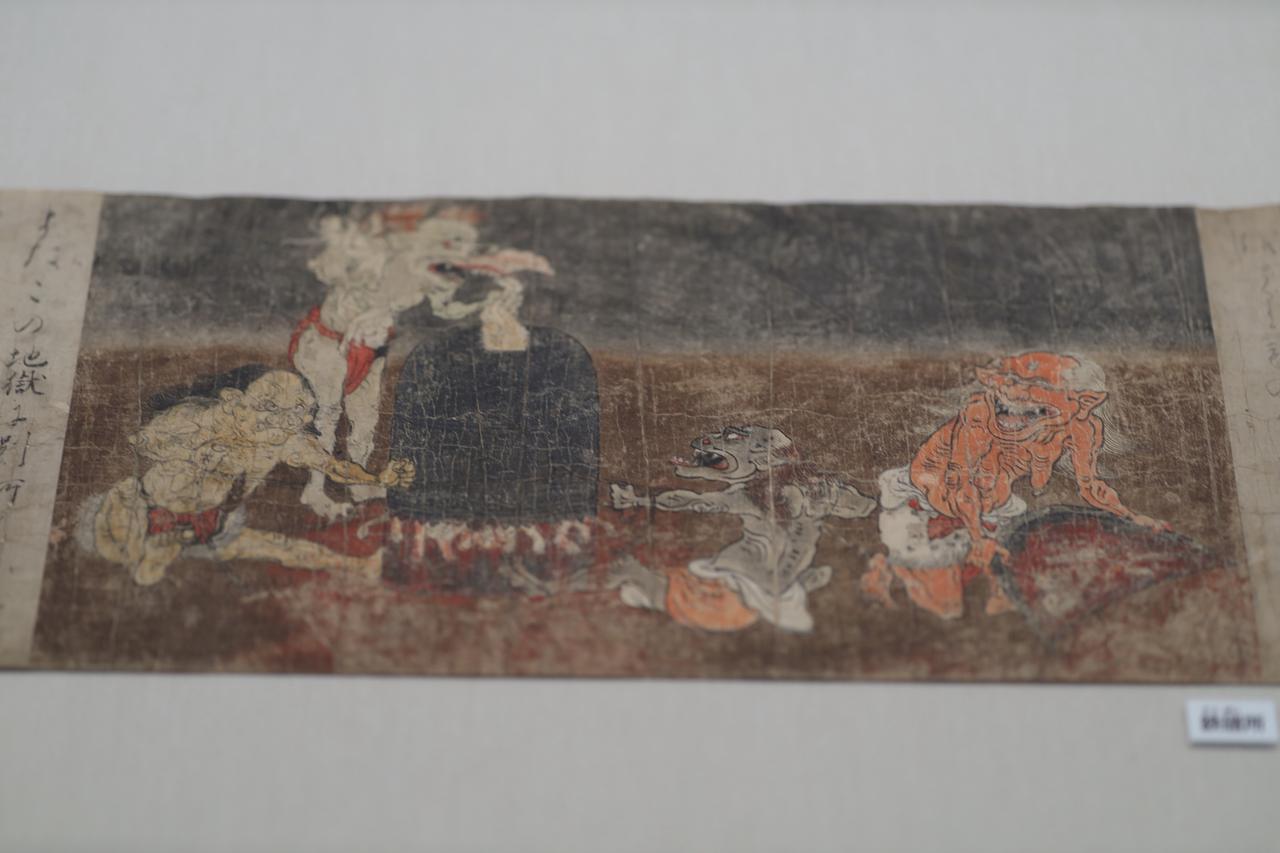 画像: 国宝 地獄草子 「鉄磑処」 平安時代・12世紀 奈良国立博物館 展示期間 5月20日〜6月15日 生前に人のものを騙し取った者たちが鉄の臼に上から入れられて、下からすり潰された身体になって出て来る。グロテスクな光景ながら絵師のズバ抜けて的確な筆力が際立つ