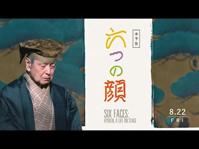 画像1: - YouTube youtu.be