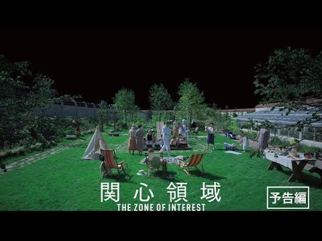 画像12: - YouTube youtu.be