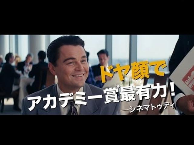 画像20: - YouTube youtu.be