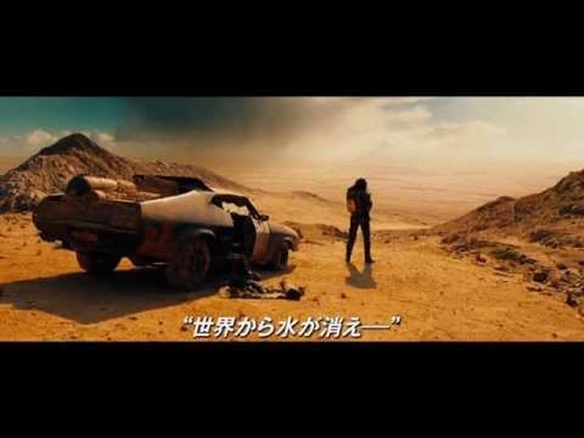 画像11: - YouTube youtu.be