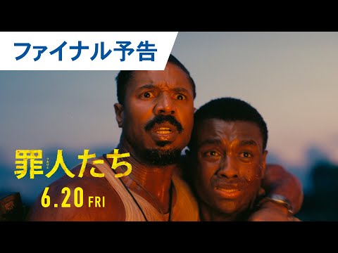 画像: - YouTube youtu.be