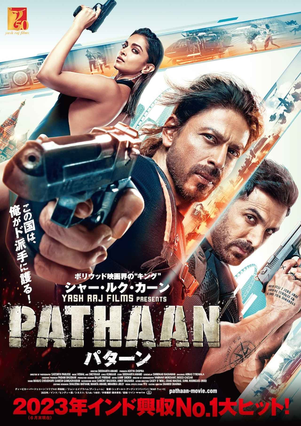 画像1: 第21回大阪アジアン映画祭 開催決定!特別上映「アジア映画傑作選」や芳泉文化財団協賛企画上映作品が発表