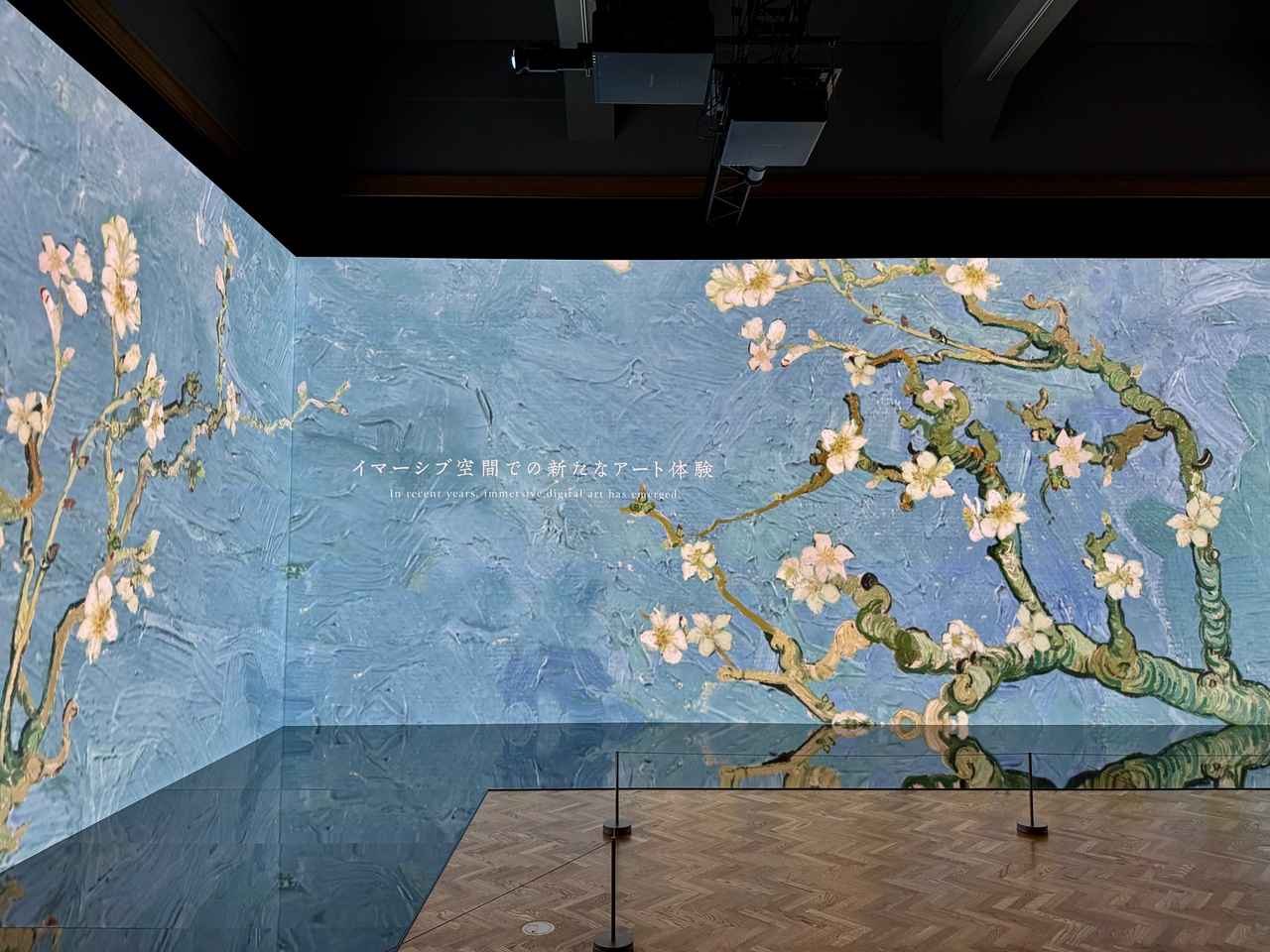 画像2: 会場風景