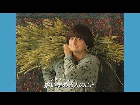 画像5: - YouTube youtu.be