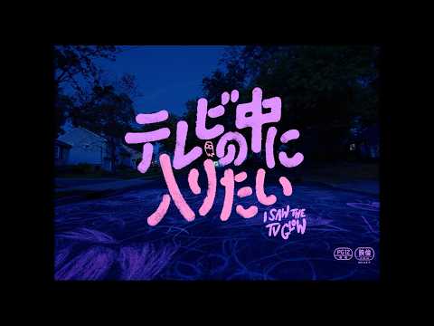 画像11: - YouTube youtu.be