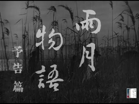 画像5: - YouTube youtu.be