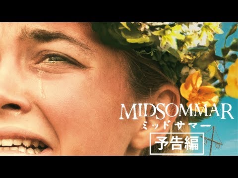 画像8: - YouTube youtu.be