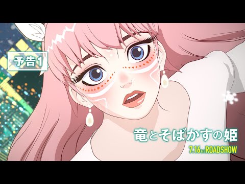 画像4: - YouTube youtu.be