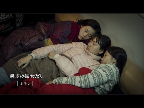 画像2: - YouTube youtu.be