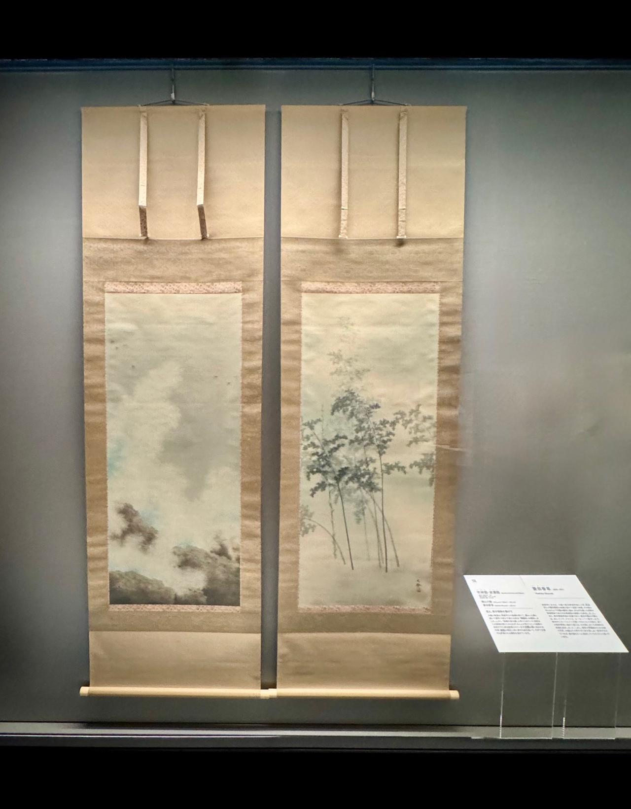 画像: 横山大観 菱田春草《竹林図・波濤図》明治40年(1907)福田美術館蔵 前期展示 福田美術館・嵯峨嵐山文華館 「万博・日本画繚乱 ―北斎、大観、そして翠石―」内覧会にて撮影 photo by © cinefil