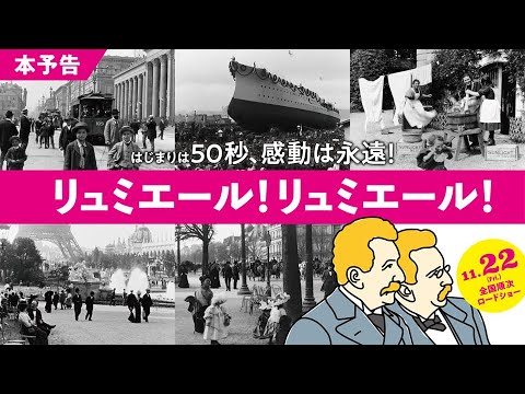 画像6: - YouTube youtu.be