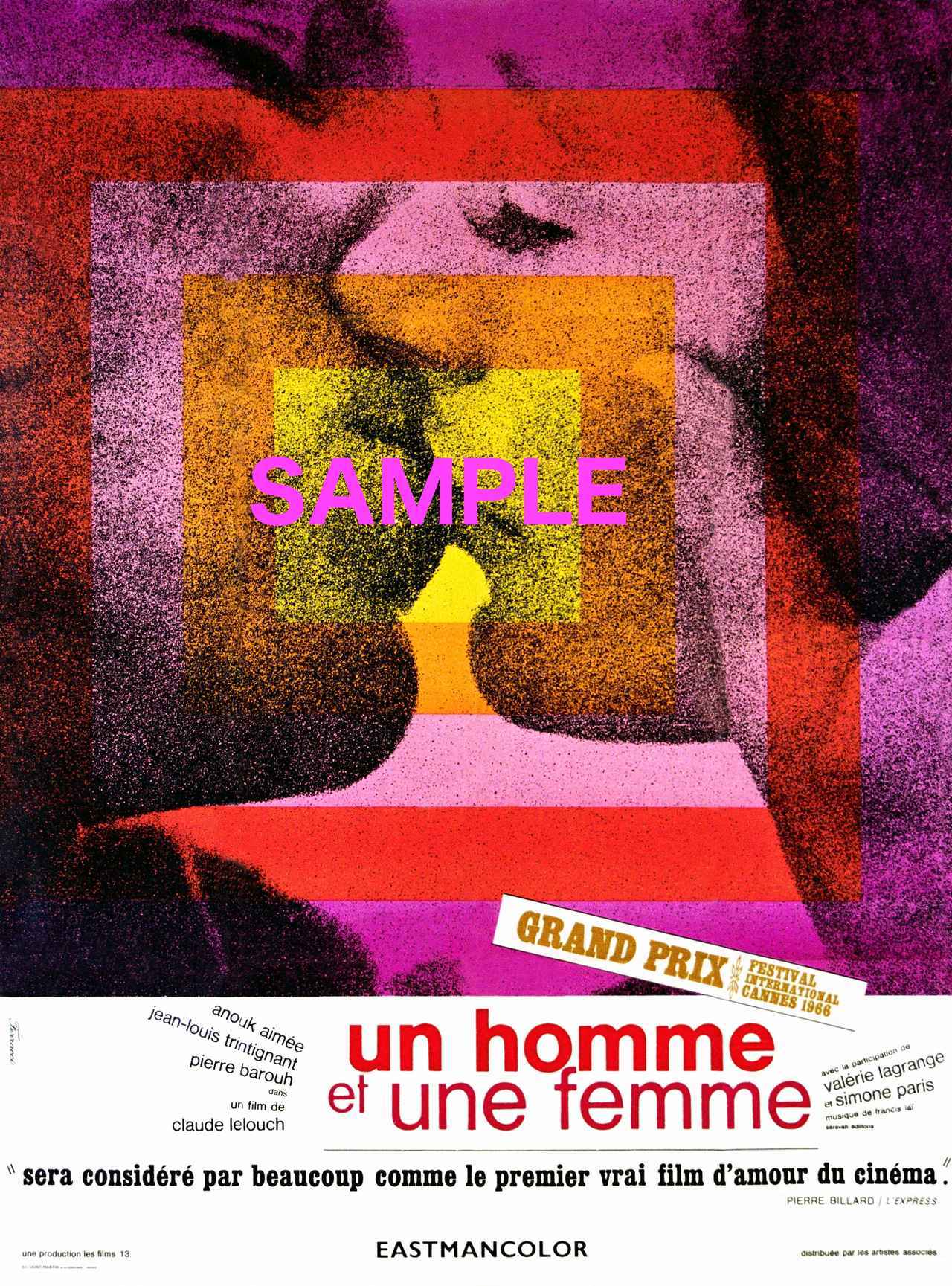 [超希少] 映画「男と女」ポスター　クロード・ルルーシュ作品 美品 男と女 -クロニクルズ-」ポスタービジュアル - 「男と女」関連作