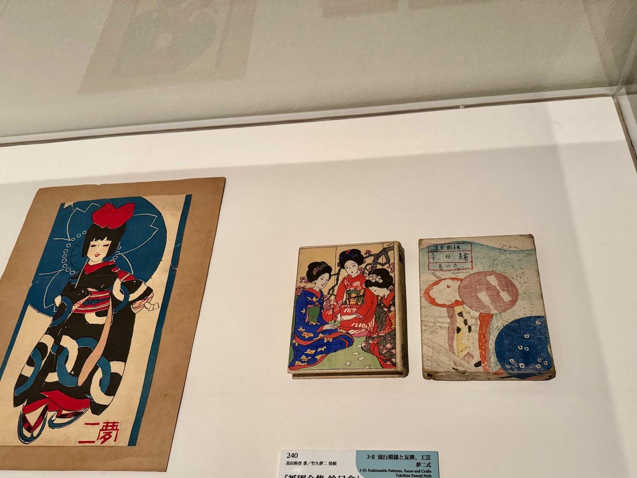 画像: 展覧会風景「きもののヒミツ 友禅のうまれるところ」京都国立近代美術館内覧会にて撮影 photo by © cinefil