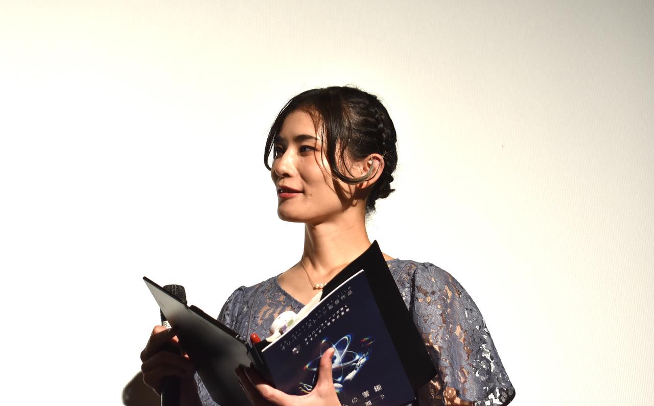 画像: 汐月しゅう