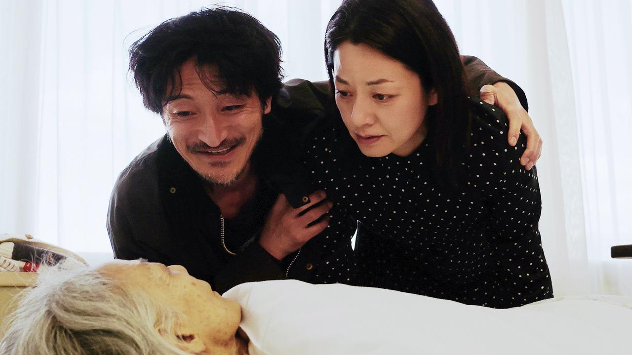 画像3: ©鎌田フィルム