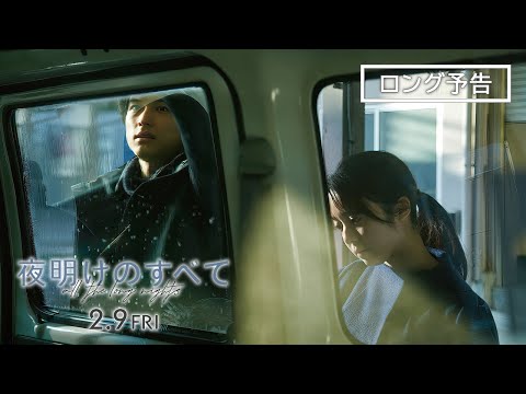 画像2: - YouTube youtu.be