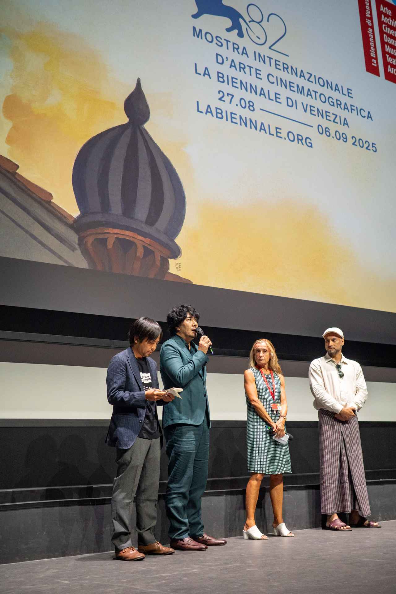 画像2: ©2025 E.x.N K.K.