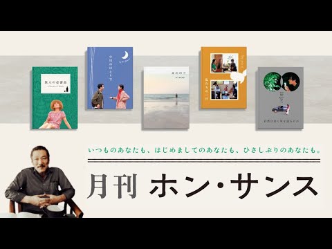 画像: - YouTube youtu.be