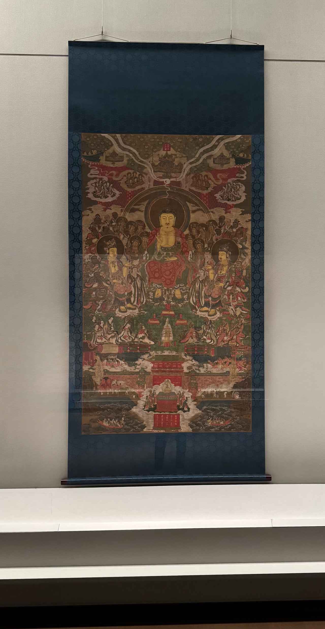 画像: 重要文化財　弥勒下生変相図　李晟筆　朝鮮半島・高麗時代　至元31年／忠烈王20年（1294）　京都・妙満寺蔵　前期：9月20日～10月19日　京都国立博物館「特別展　宋元仏画─蒼海（うみ）を越えたほとけたち」報道内覧会にて撮影　photo by © cinefil