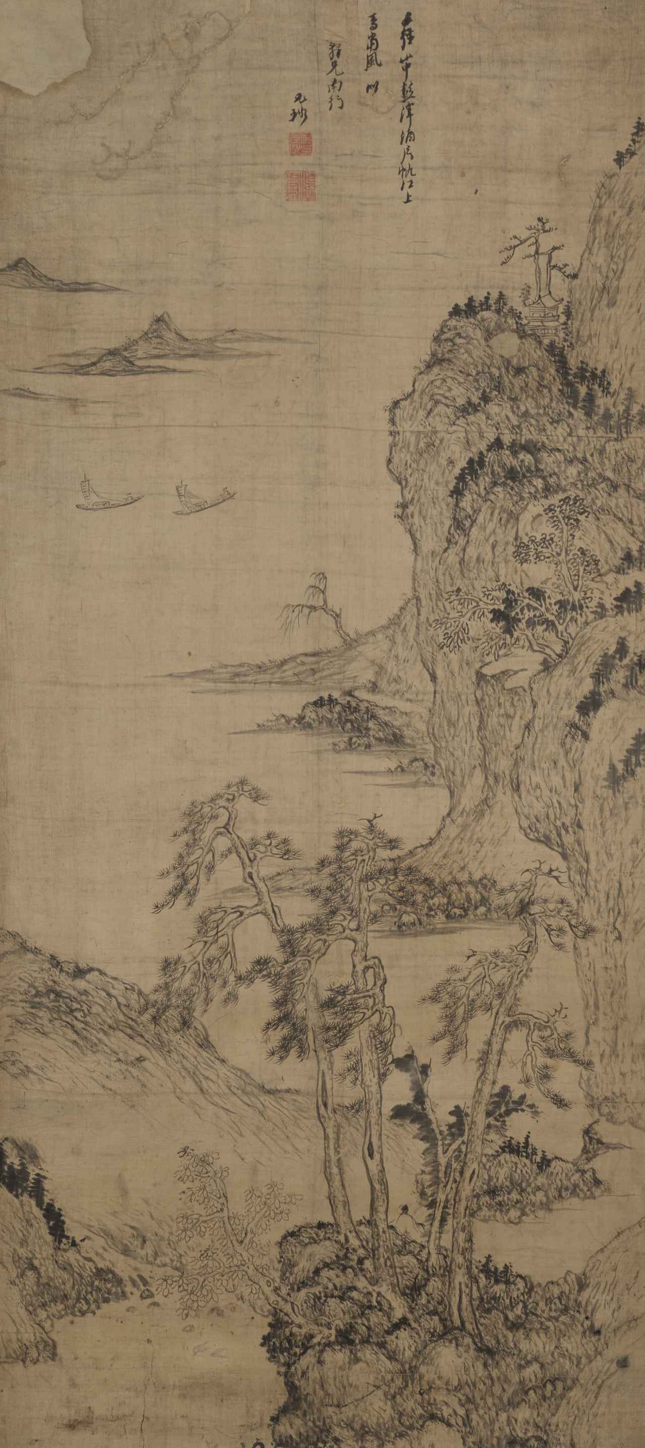 画像: 倪元璐《秋景山水図》明時代（17世紀）静嘉堂文庫美術館蔵　※後期展示